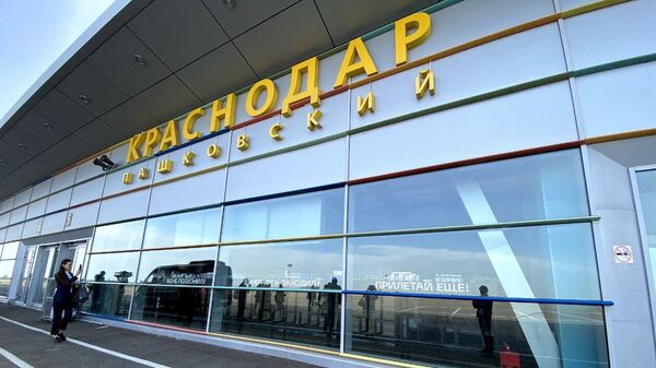 Краснодарский аэропорт - Sputnik Абхазия