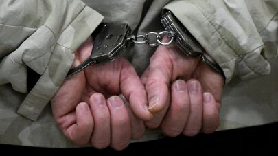 Оглашение приговора обвиняемым в подготовке теракта в общественной приемной ФСБ на Лубянке