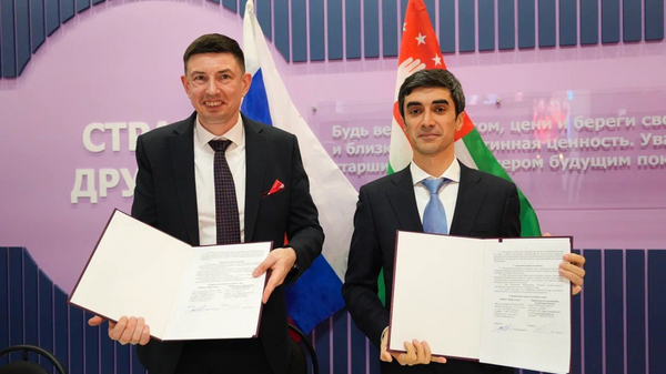 Минпрос Абхазии и Всероссийский центр Смена подписали меморандум о сотрудничестве - Sputnik Аҧсны