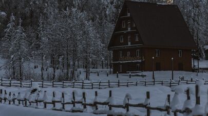 Зимняя Ауадхара 