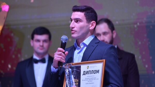 Финал конкурса Молодой лидер  - Sputnik Абхазия