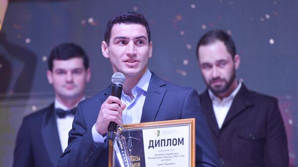 Харитон Агрба - Sputnik Абхазия