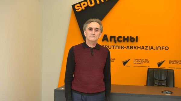 Аполитолог иҳаҩсыз ашықәса иазкны - Sputnik Аҧсны