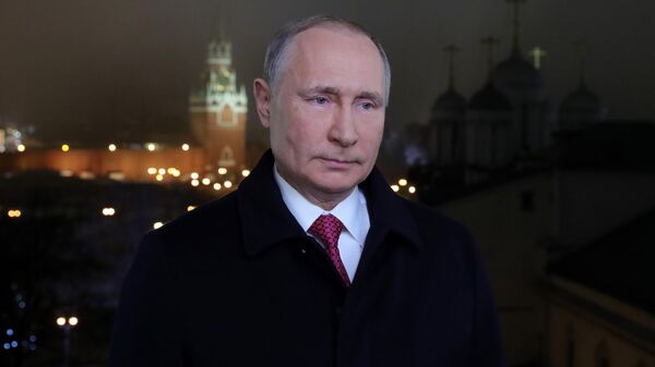 Новогоднее обращение президента РФ В. Путина - Sputnik Аҧсны