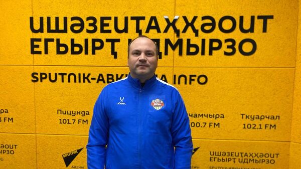 Дополнительное время: Тыркба о прорыве абхазского волейбола  - Sputnik Абхазия