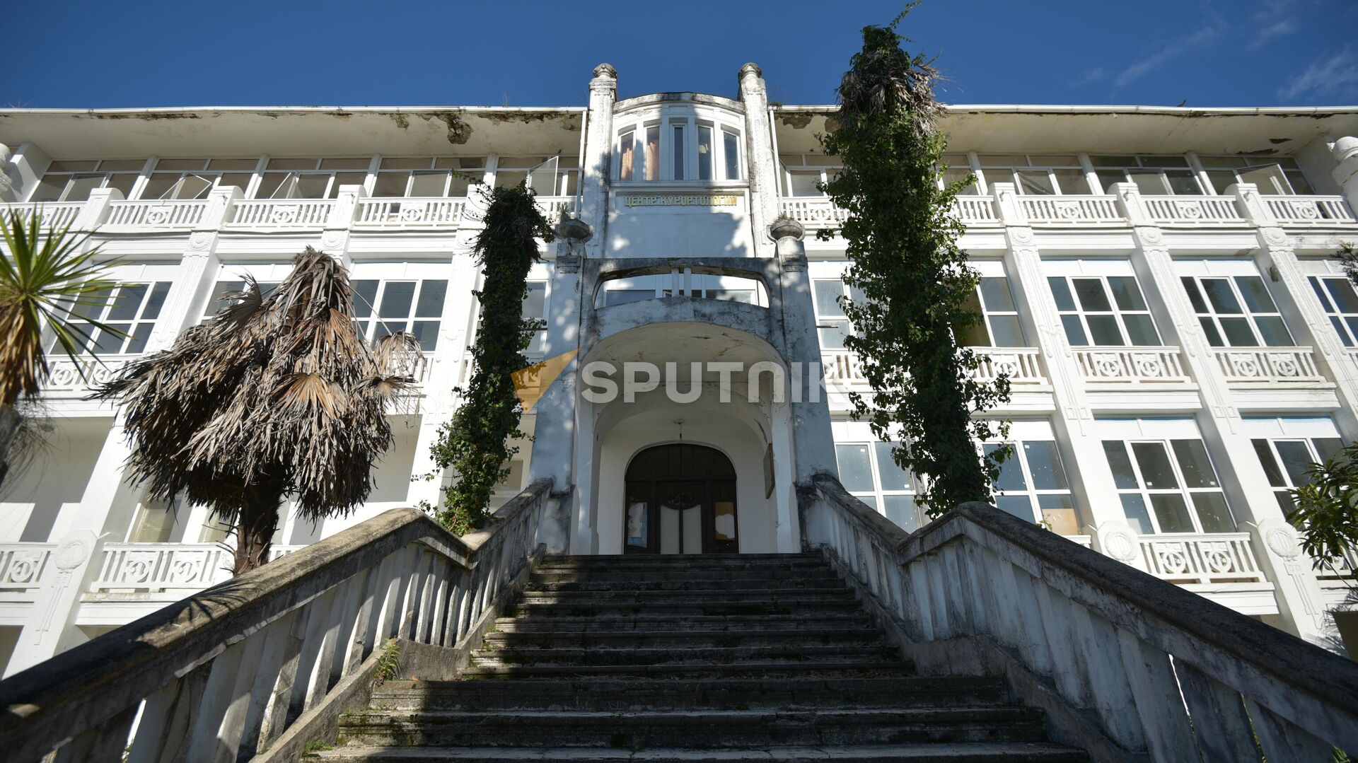 Реконструкция модерна: что станет с бывшим санаторием Азра в Сухуме - Sputnik Абхазия, 1920, 29.01.2024