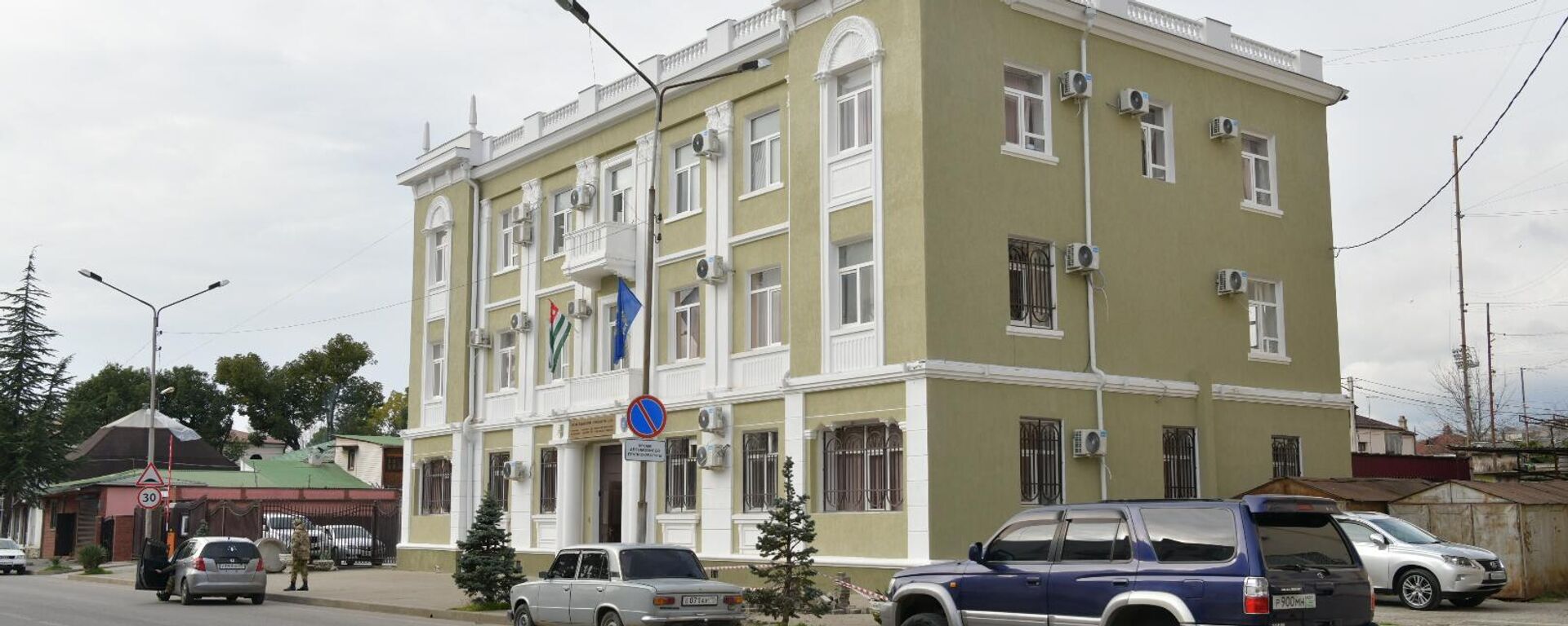 Генеральная прокуратура Генеральная прокуратура - Sputnik Абхазия, 1920, 27.02.2026