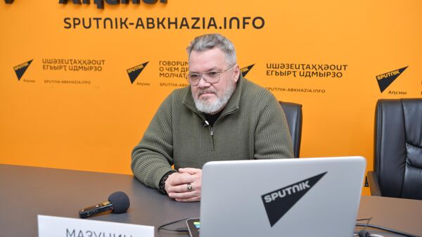 Игорь Мазунин - Sputnik Абхазия