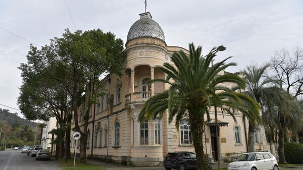 Здание Абхазского института гуманитарных - Sputnik Абхазия