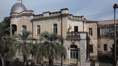 Здание Абхазского института гуманитарных