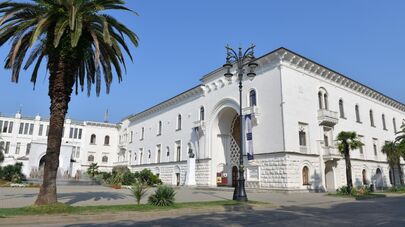 Абхазский государственный драматический театр 