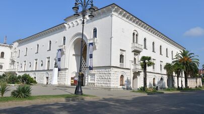 Абхазский государственный драматический театр 