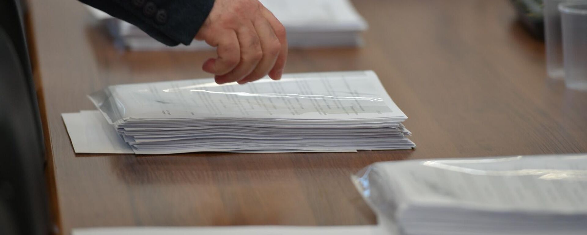 Документы Документы - Sputnik Абхазия, 1920, 31.05.2024