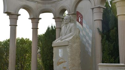 Мемориал Сергея Багапш 