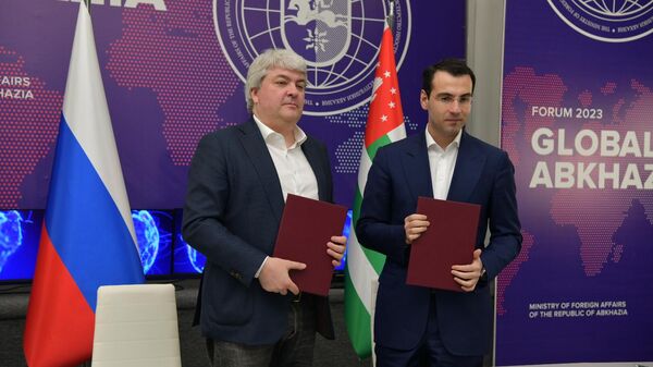 
Будущее Абхазии и Институт развития интернета подписали меморандум о взаимопонимании - Sputnik Аҧсны