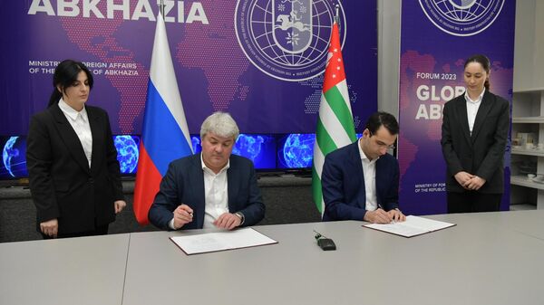 
Будущее Абхазии и Институт развития интернета подписали меморандум о взаимопонимании - Sputnik Абхазия