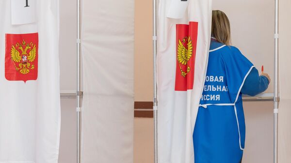 Выборы президента России в регионах - Sputnik Абхазия