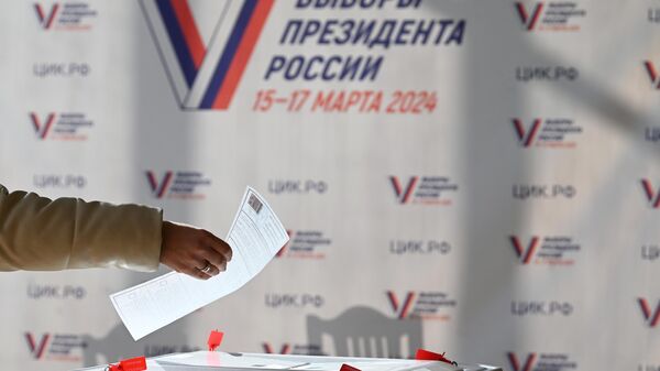 Выборы президента России - Sputnik Абхазия