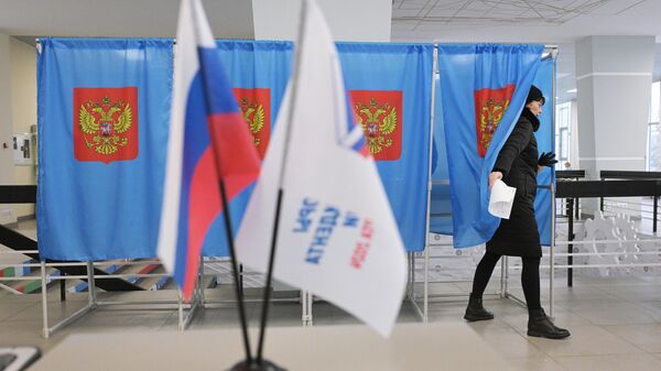 Выборы президента России в регионах - Sputnik Аҧсны