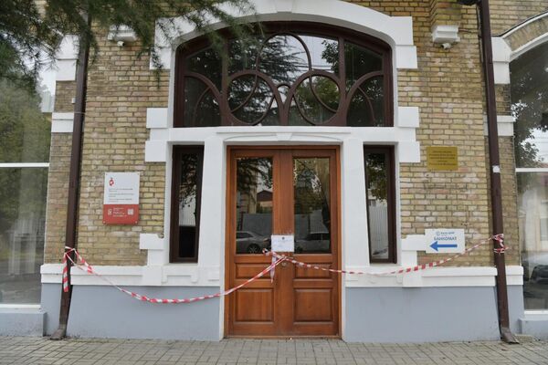 Здание Центрального выставочного зала - Sputnik Абхазия