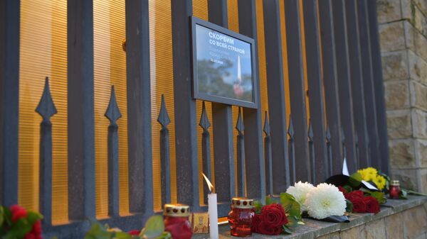 У Посольства России в Абхазии проходит акция в память о погибших в теракте в Крокус Сити холле - Sputnik Аҧсны