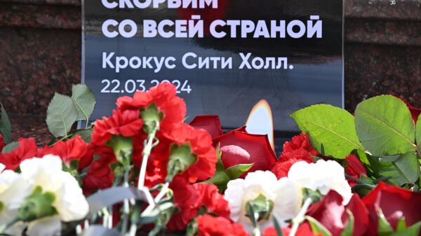 Акции памяти жертв теракта в Крокус Сити Холле - Sputnik Аҧсны