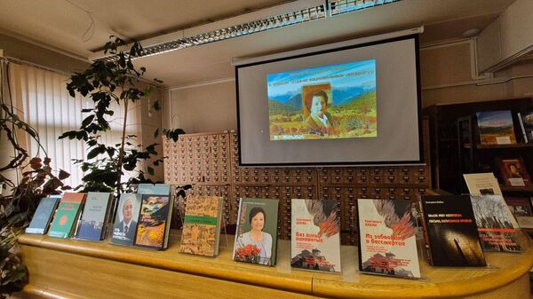 Презентация книг Екатерины Бебиа в Санкт-Петербурге - Sputnik Абхазия