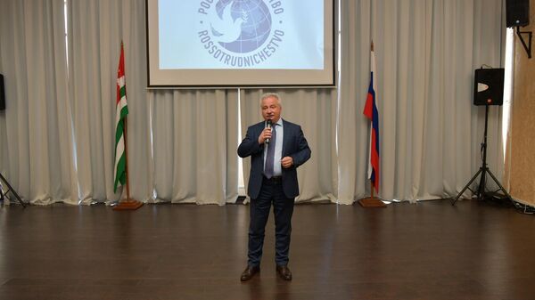 Миссия Добро открылась в Сухуме - Sputnik Абхазия