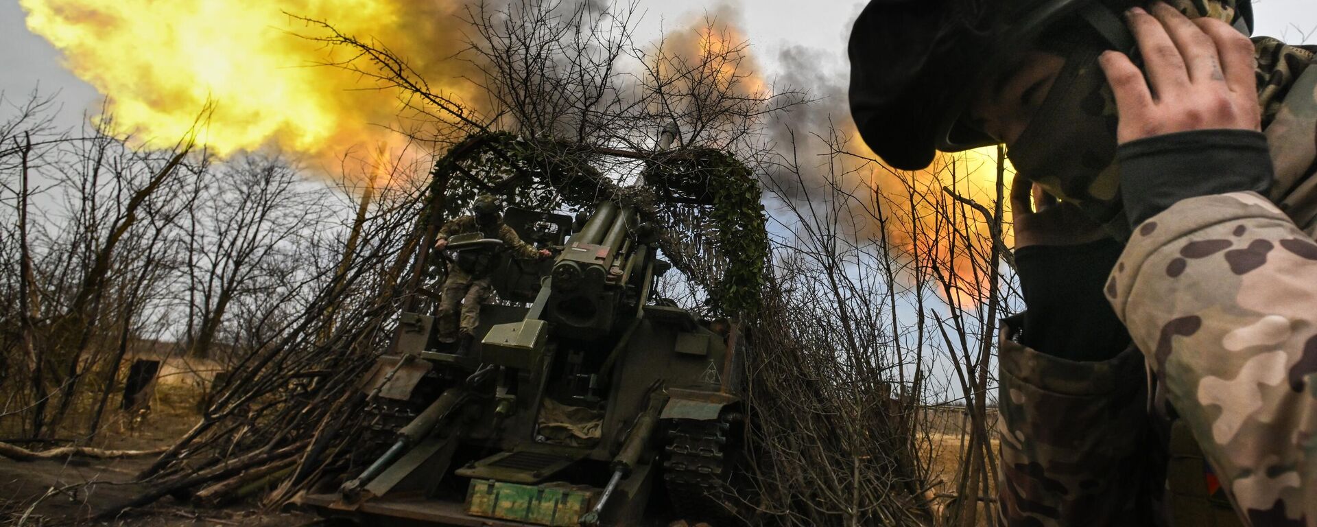 Боевая работа САУ Гиацинт-С группировки Центр - Sputnik Абхазия, 1920, 18.02.2026