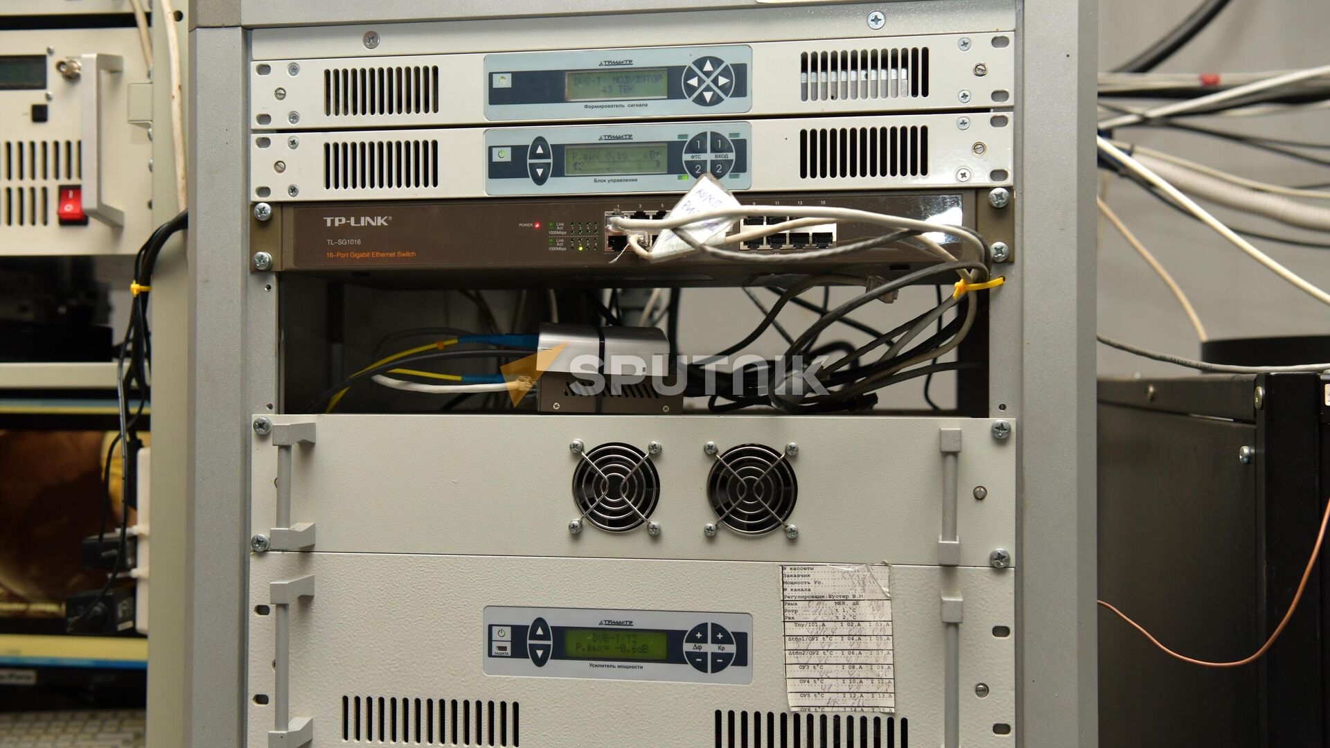 Телевизионная вышка - Sputnik Абхазия, 1920, 22.12.2025