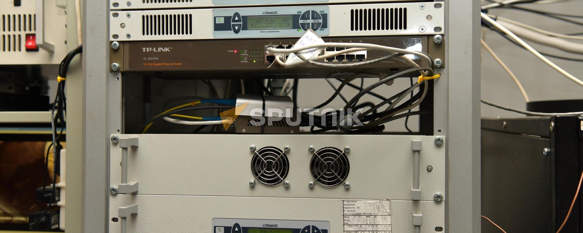 Телевизионная вышка - Sputnik Абхазия, 1920, 22.12.2025