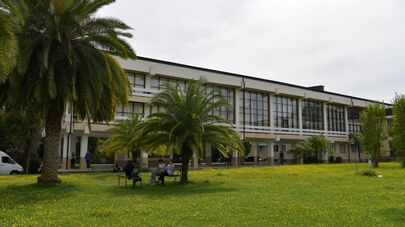 Здание Абхазского Государственного университета