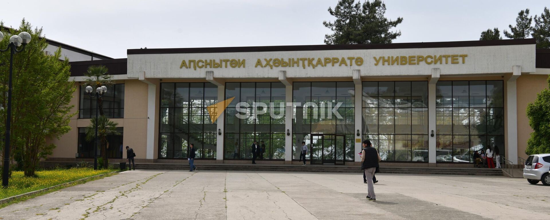 Здание Абхазского Государственного университета - Sputnik Аҧсны, 1920, 02.05.2024