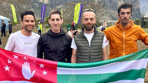 Четыре атлета из Абхазии приняли участие в забеге Dagestan Wild Trail 2024 - Sputnik Аҧсны