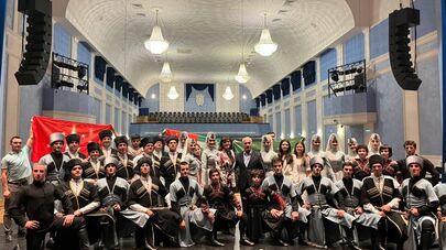 Госансамбль песни и танца имени Василия Царгуш в Саратове