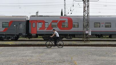 Сухумский железнодорожный вокзал