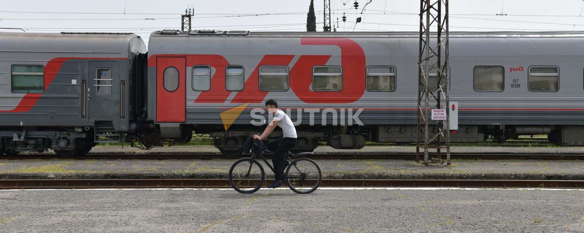 Сухумский железнодорожный вокзал - Sputnik Абхазия, 1920, 03.04.2026