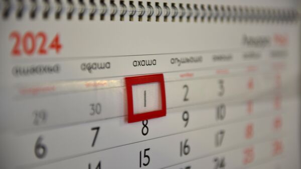 Календарь на первое мая  - Sputnik Абхазия