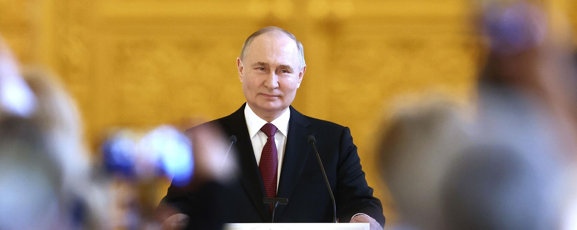 Церемония инаугурации президента России Владимира Путина. Прямая трансляция - Sputnik Абхазия, 1920, 07.05.2024