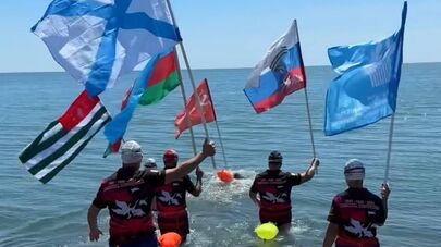 Черноморская эстафета победы - 2024 в Абхазии