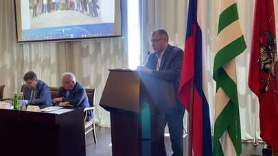 Пятая страновая конференция организаций русских соотечественников прошла в Сухуме