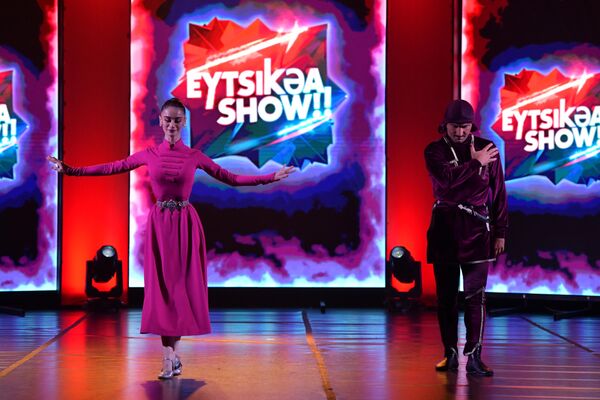 В мае в Абхазии стартовал танцевальный конкурс Eytsikәashow. - Sputnik Абхазия