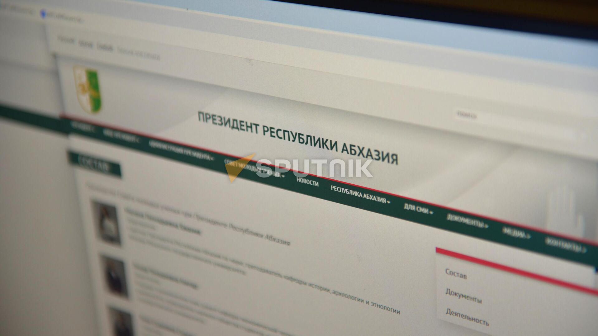 На сайте президента Абхазии запустили раздел, посвященный деятельности Совета молодых ученых - Sputnik Абхазия, 1920, 04.06.2024