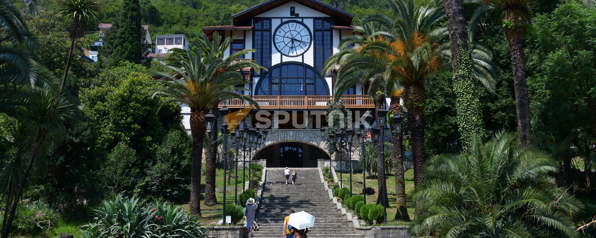 Парк Ольденбургского в Гагре - Sputnik Абхазия, 1920, 03.04.2026