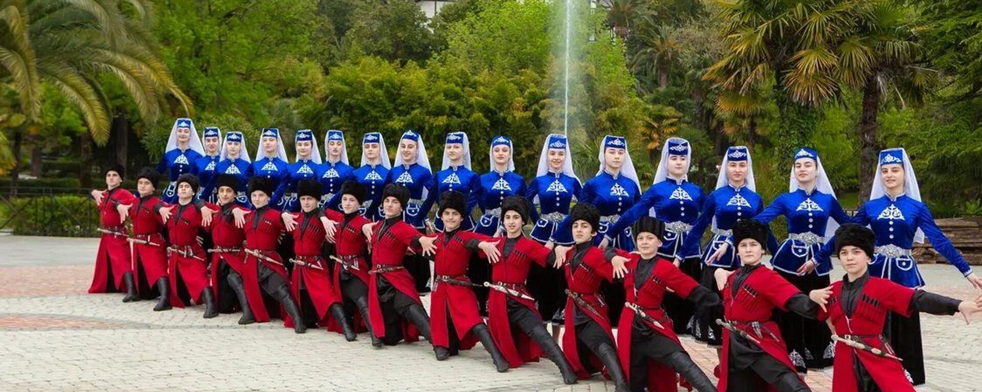 Ансамбль Афыртын - Sputnik Аҧсны, 1920, 29.03.2026