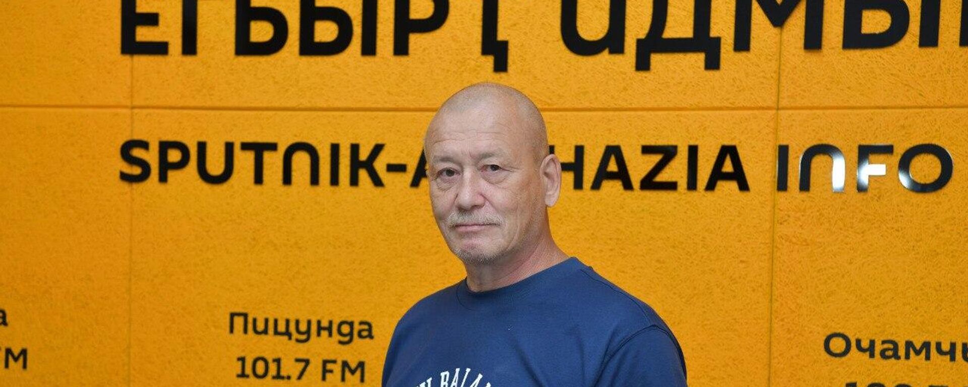 Режиссер Хорошев о планах на творчество в Абхазии Режиссер Хорошев о планах на творчество в Абхазии - Sputnik Абхазия, 1920, 10.07.2024