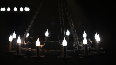 Отключение света 