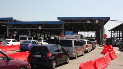 КПП Псоу