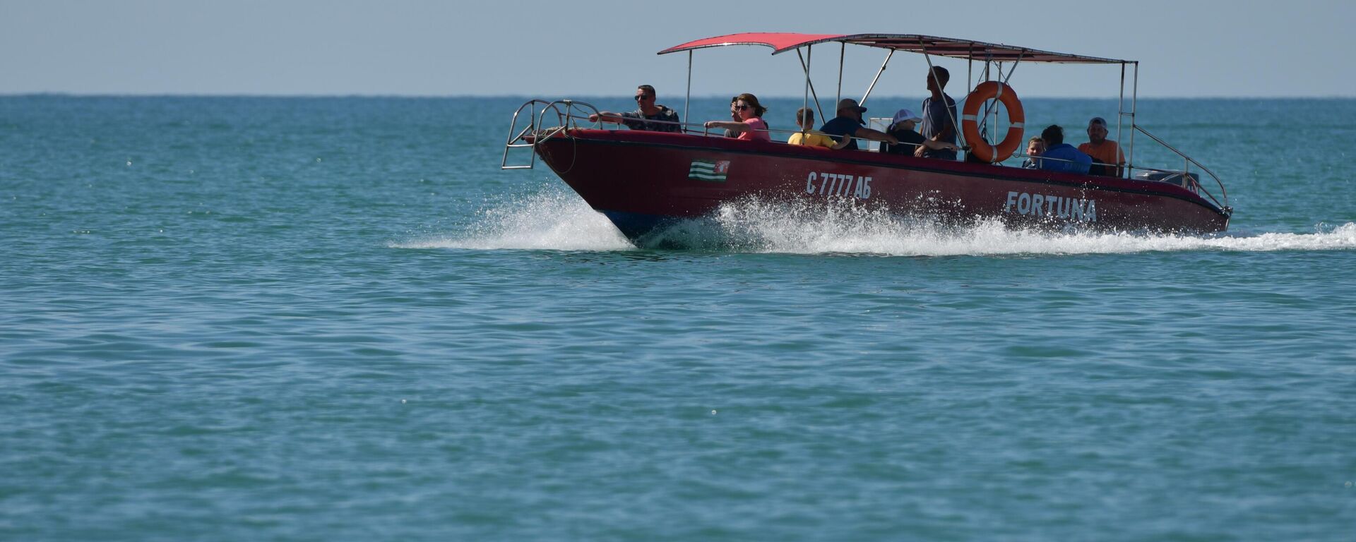 Летний вайб - Sputnik Абхазия, 1920, 16.05.2025