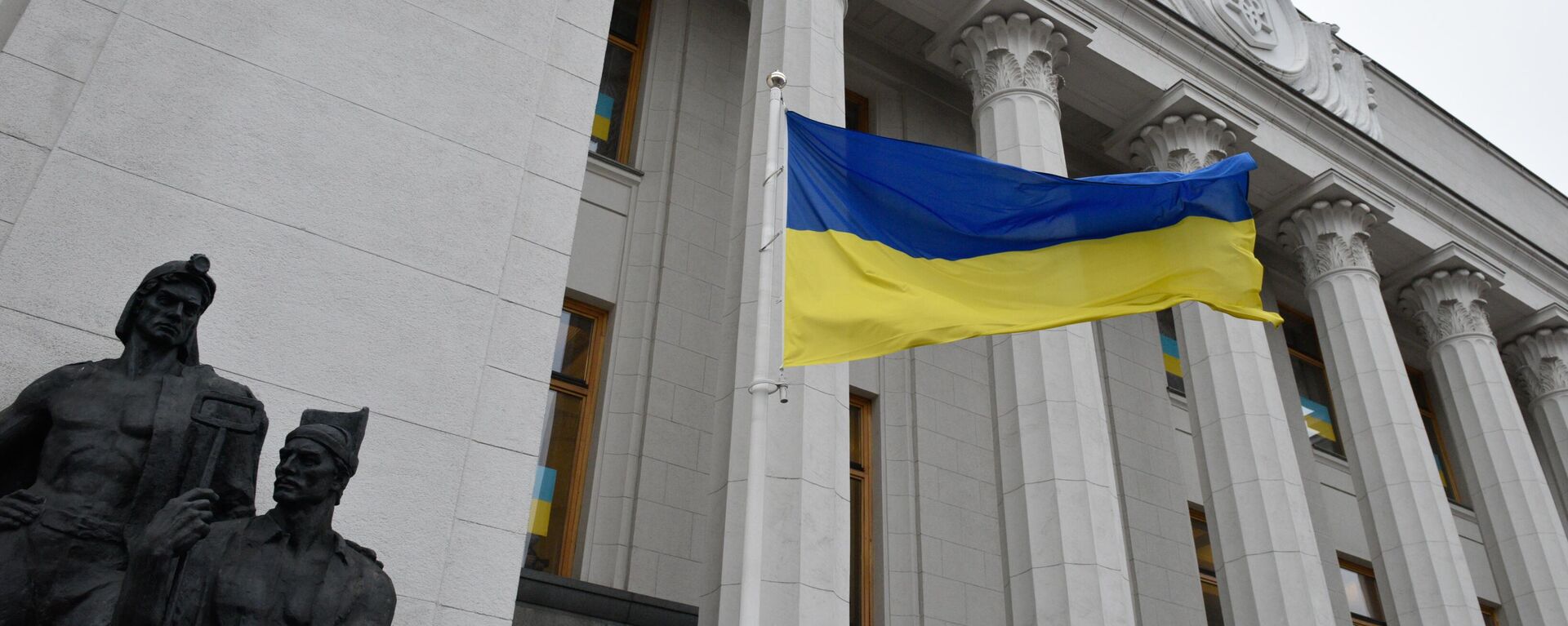 Президент Украины В. Зеленский объявил 16 февраля Днем единения - Sputnik Абхазия, 1920, 16.09.2024